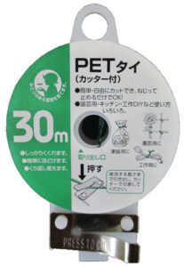 ＰＥＴタイ（カッター付）　３０ｍ