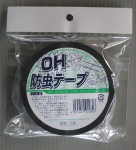 OH・防虫テープ（P）