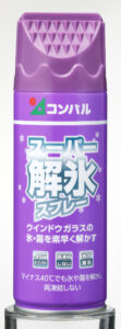 コンパル スーパー解氷スプレー330ｍｌ